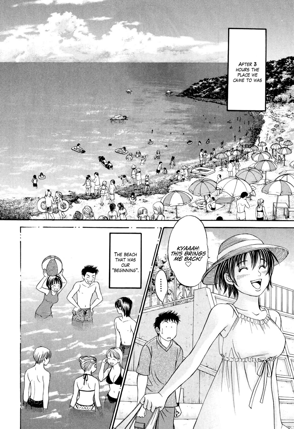 Chisa x Pon Chapter 33 page 3 - Chapter 33: I won't go against her feelings. I don't want to