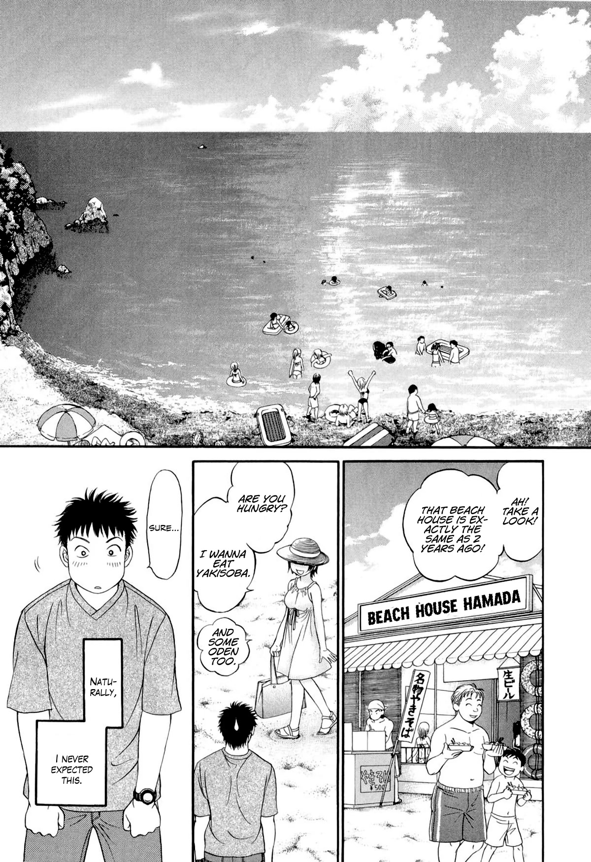 Chisa x Pon Chapter 33 page 4 - Chapter 33: I won't go against her feelings. I don't want to