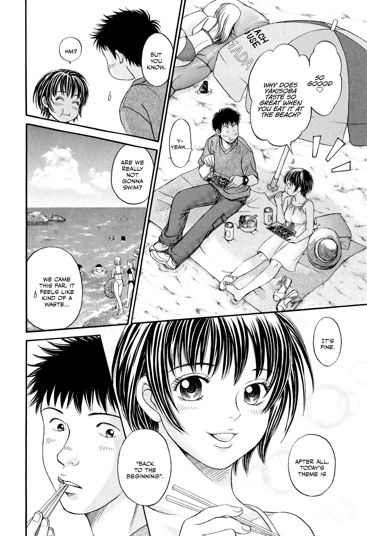 Chisa x Pon Chapter 33 page 5 - Chapter 33: I won't go against her feelings. I don't want to