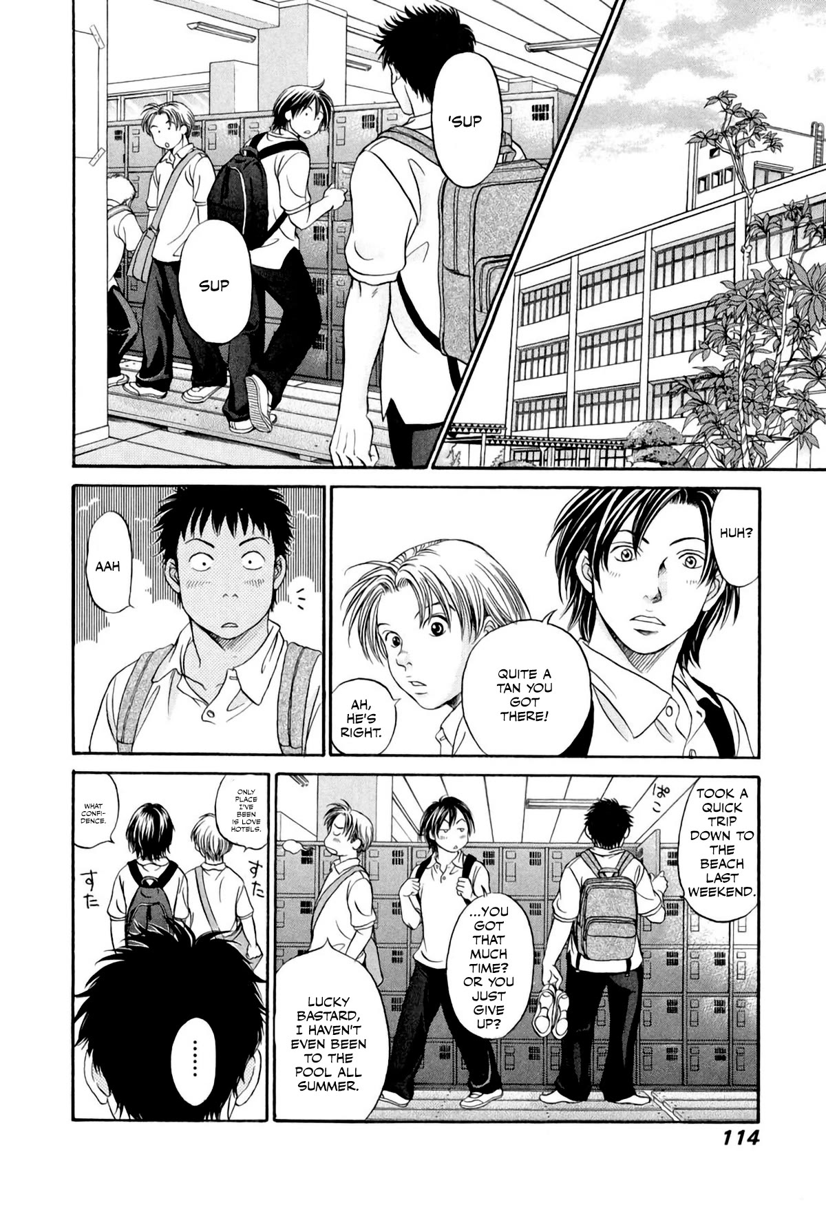 Chisa x Pon Chapter 34 page 16 - Chapter 34: Between the me before my first, and the me after