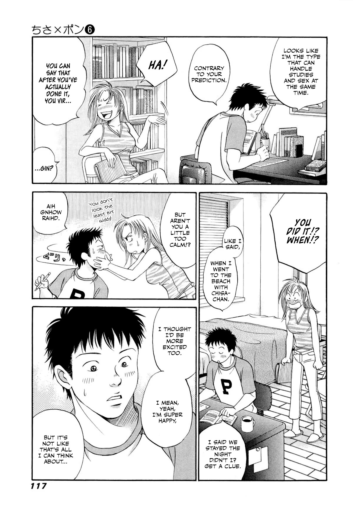 Chisa x Pon Chapter 34 page 19 - Chapter 34: Between the me before my first, and the me after