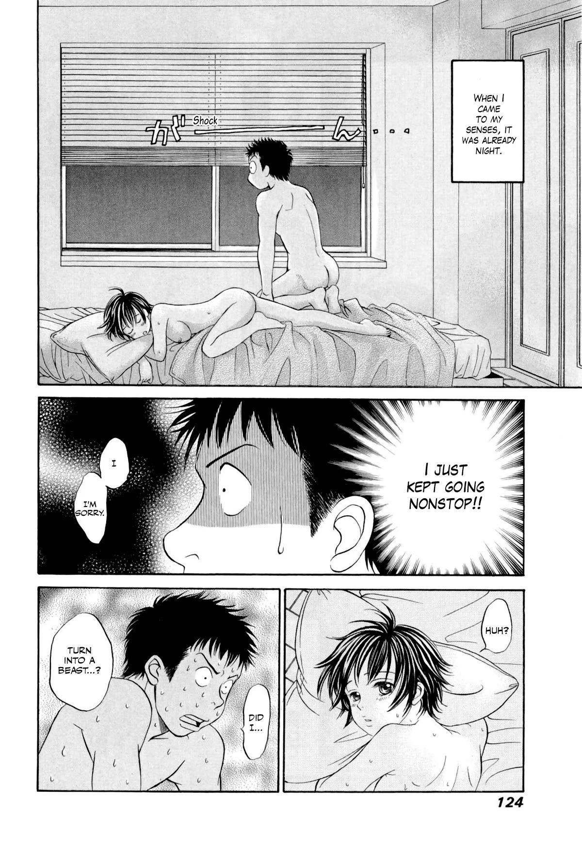 Chisa x Pon Chapter 34 page 26 - Chapter 34: Between the me before my first, and the me after