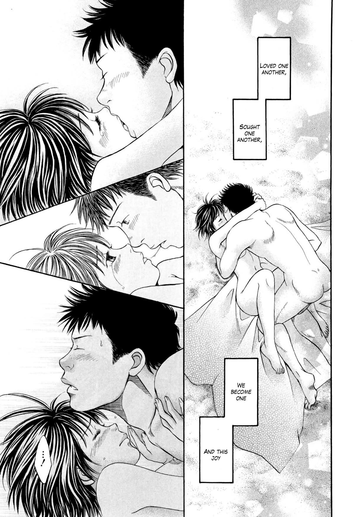 Chisa x Pon Chapter 34 page 7 - Chapter 34: Between the me before my first, and the me after