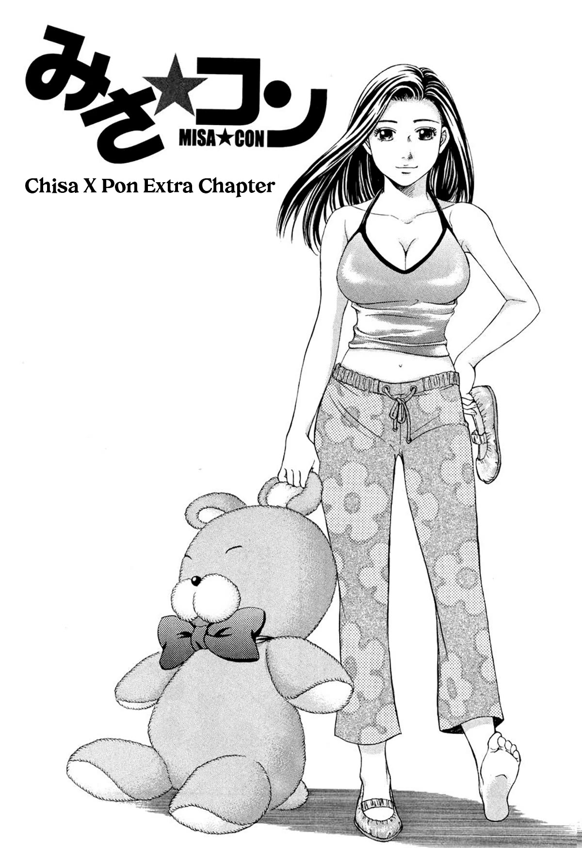Chisa x Pon Chapter 35.5 page 1 - Chapter 35.5: Extra: Misa X Con