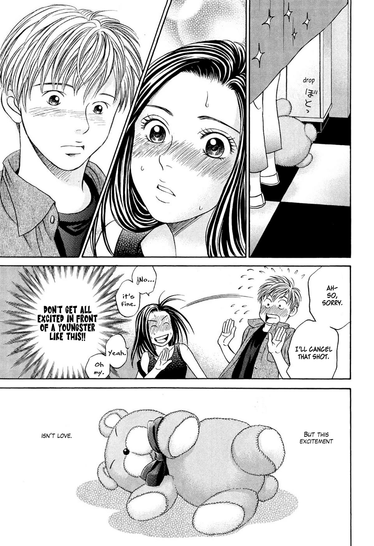 Chisa x Pon Chapter 35.5 page 13 - Chapter 35.5: Extra: Misa X Con