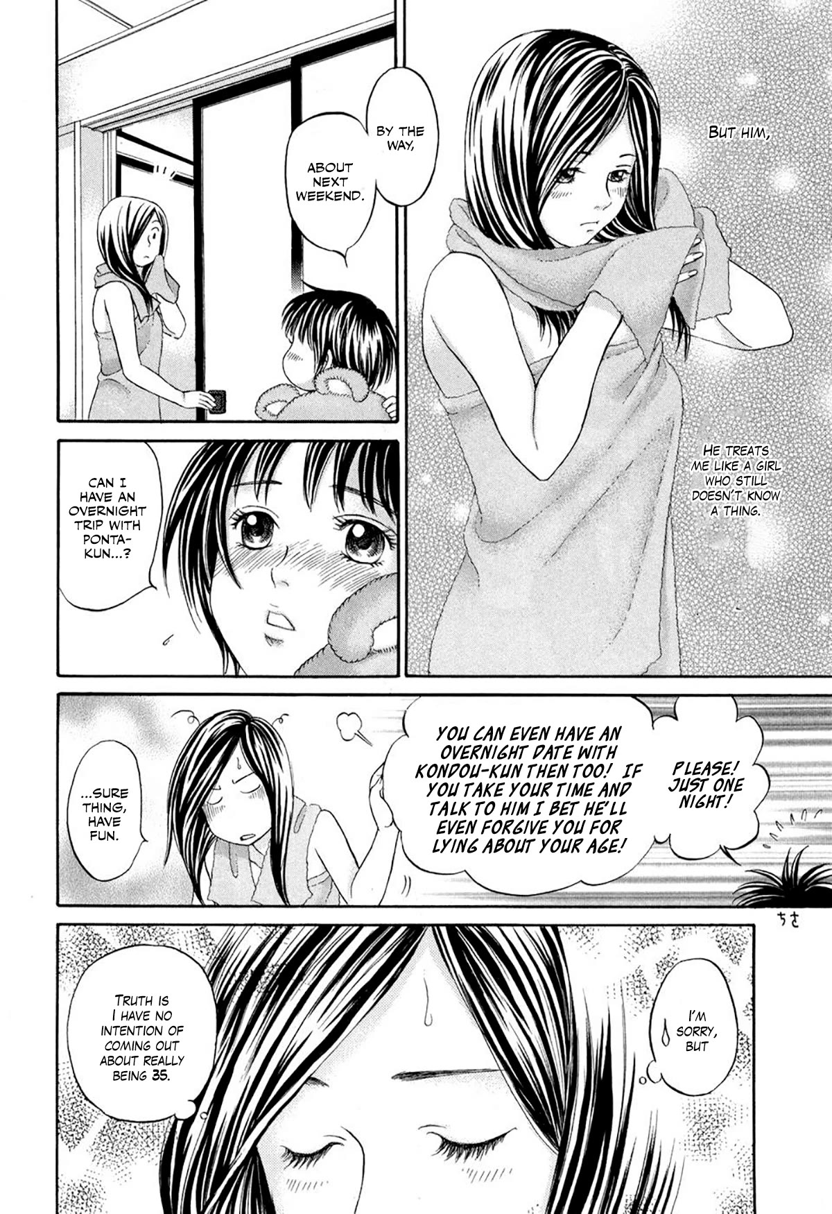 Chisa x Pon Chapter 35.5 page 16 - Chapter 35.5: Extra: Misa X Con