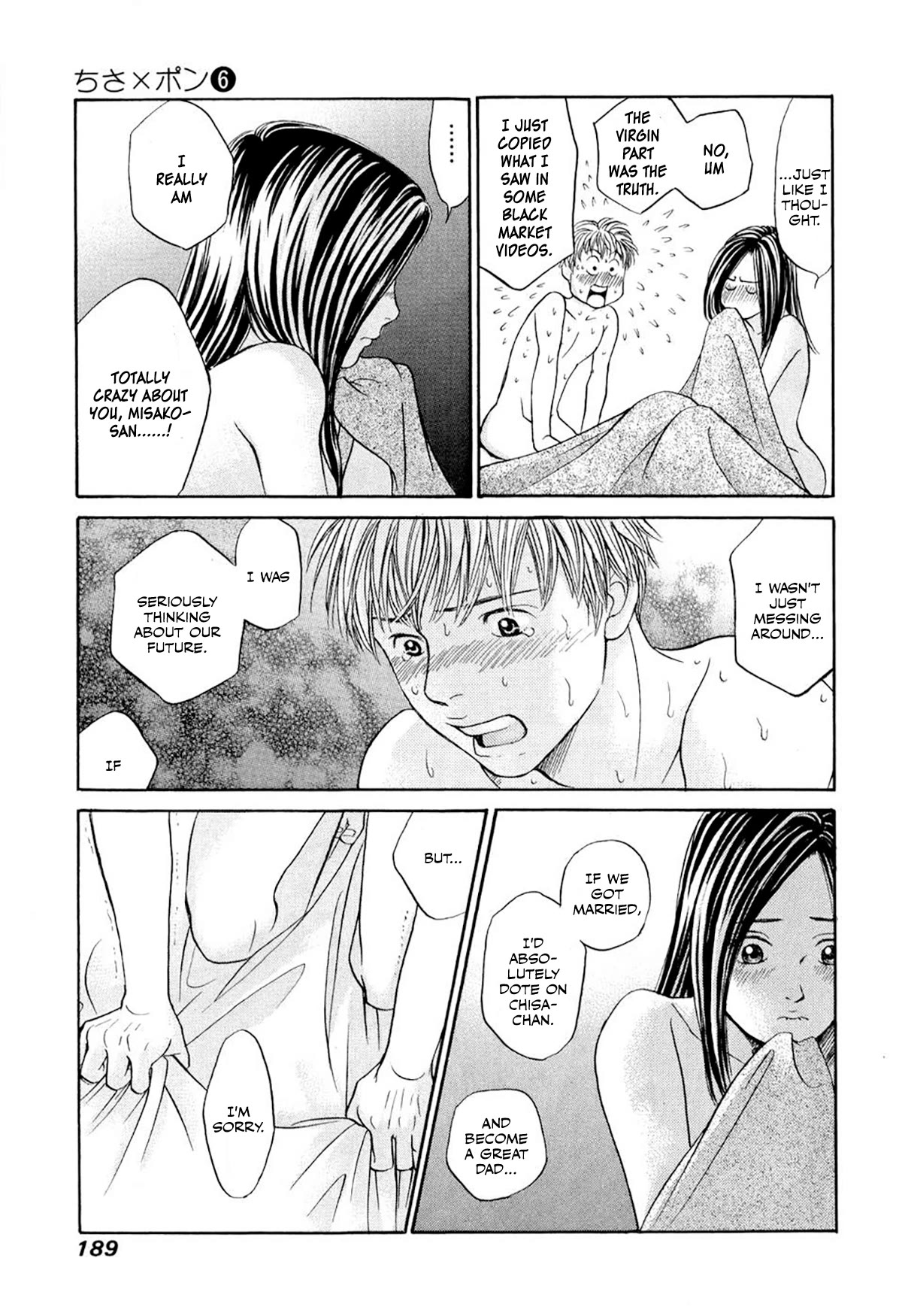Chisa x Pon Chapter 35.5 page 27 - Chapter 35.5: Extra: Misa X Con