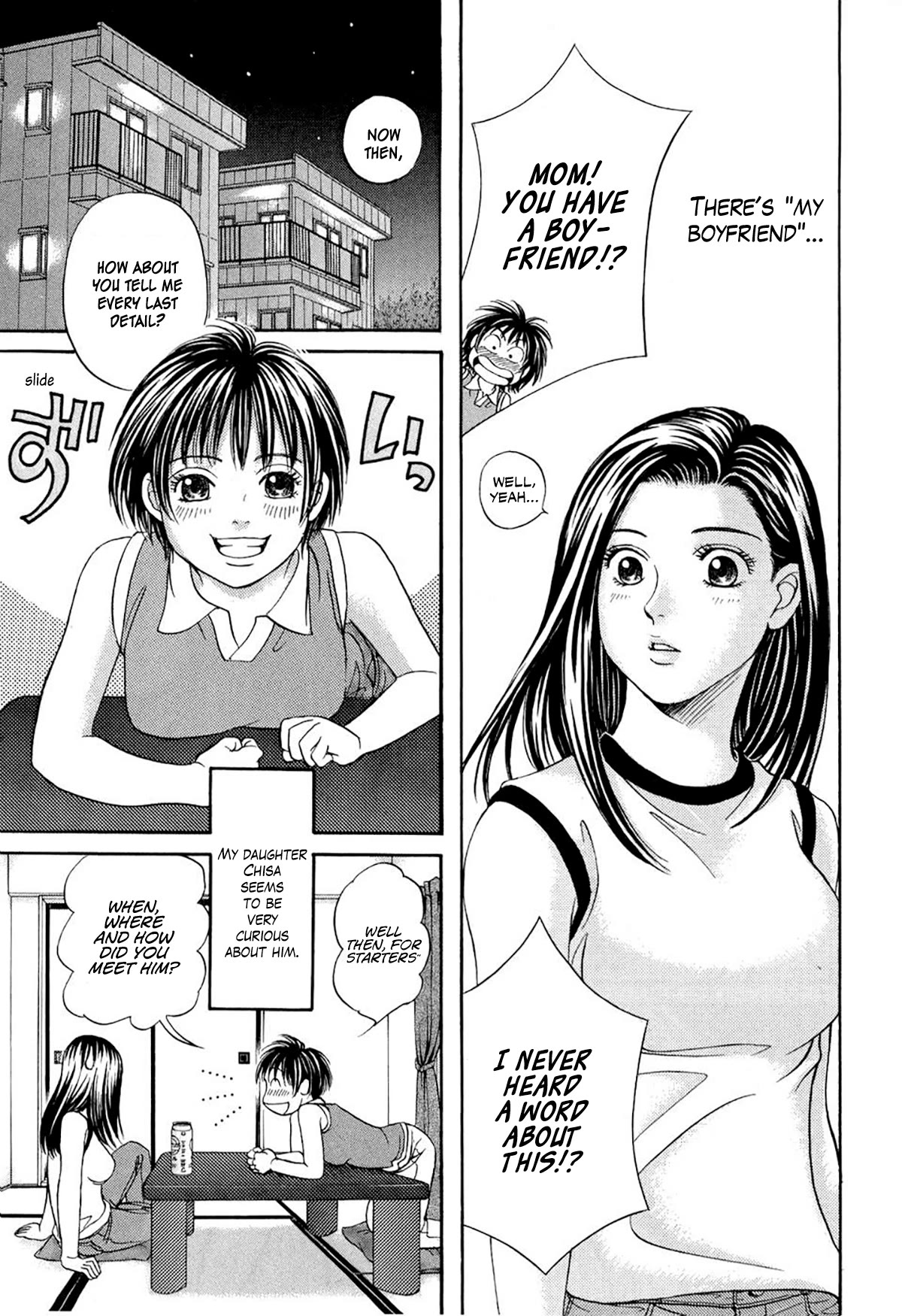 Chisa x Pon Chapter 35.5 page 3 - Chapter 35.5: Extra: Misa X Con
