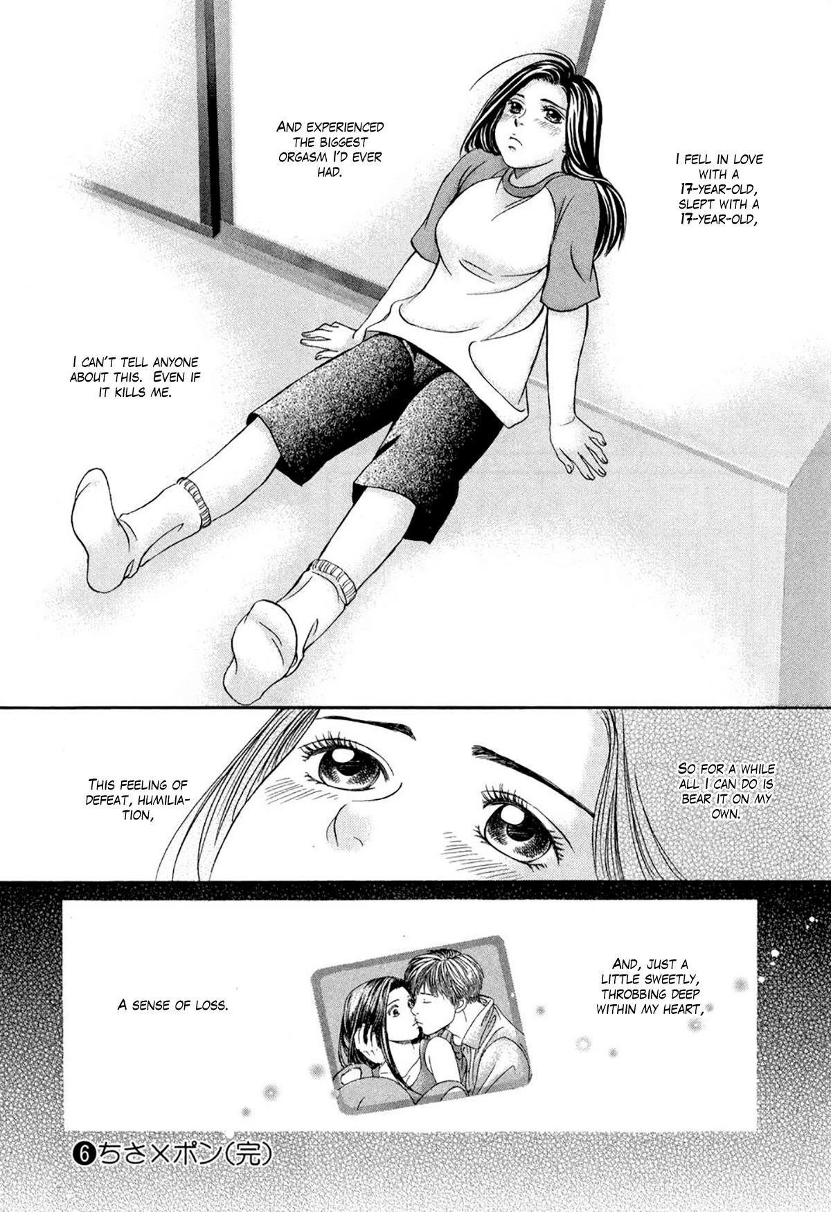 Chisa x Pon Chapter 35.5 page 32 - Chapter 35.5: Extra: Misa X Con