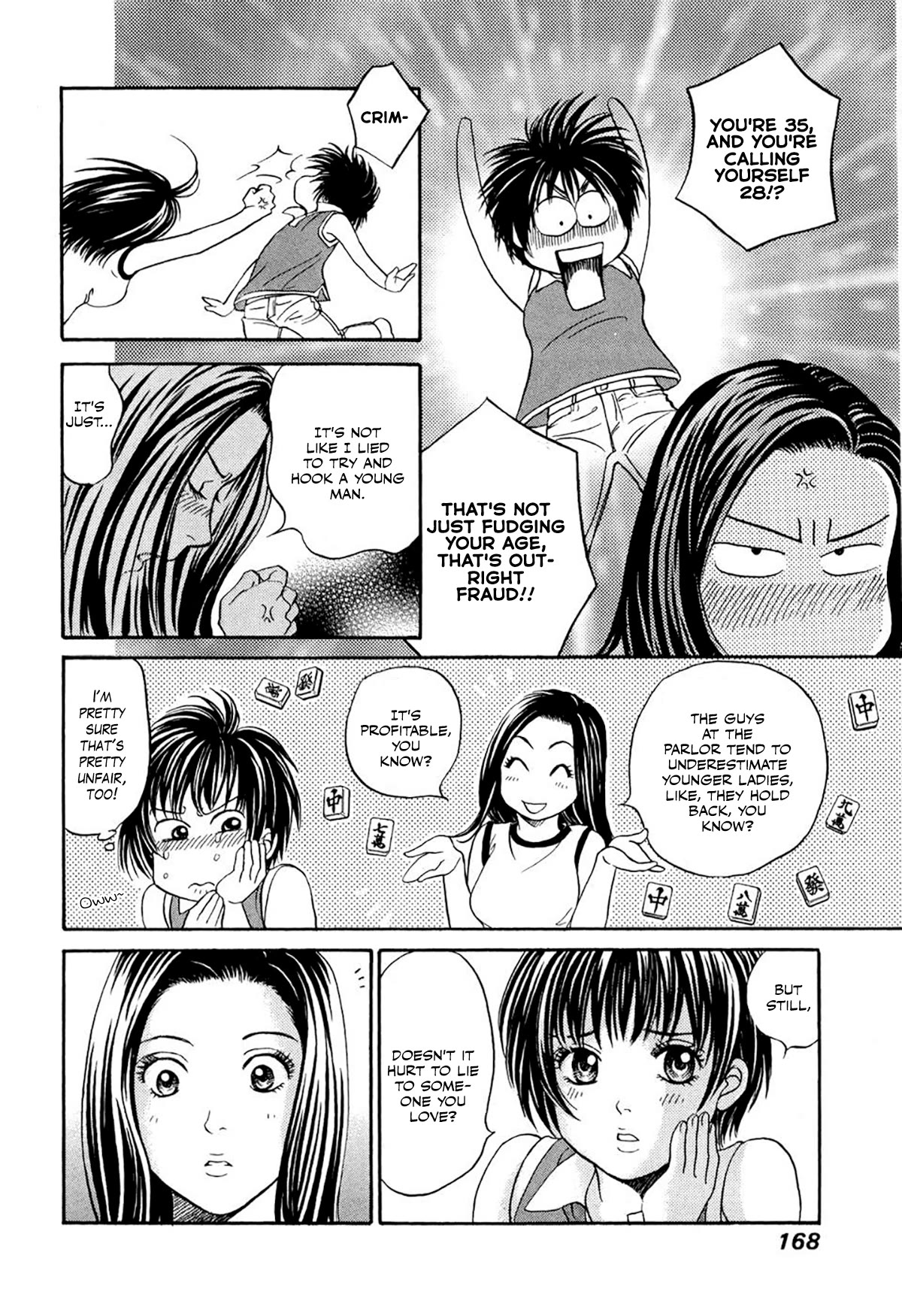 Chisa x Pon Chapter 35.5 page 6 - Chapter 35.5: Extra: Misa X Con
