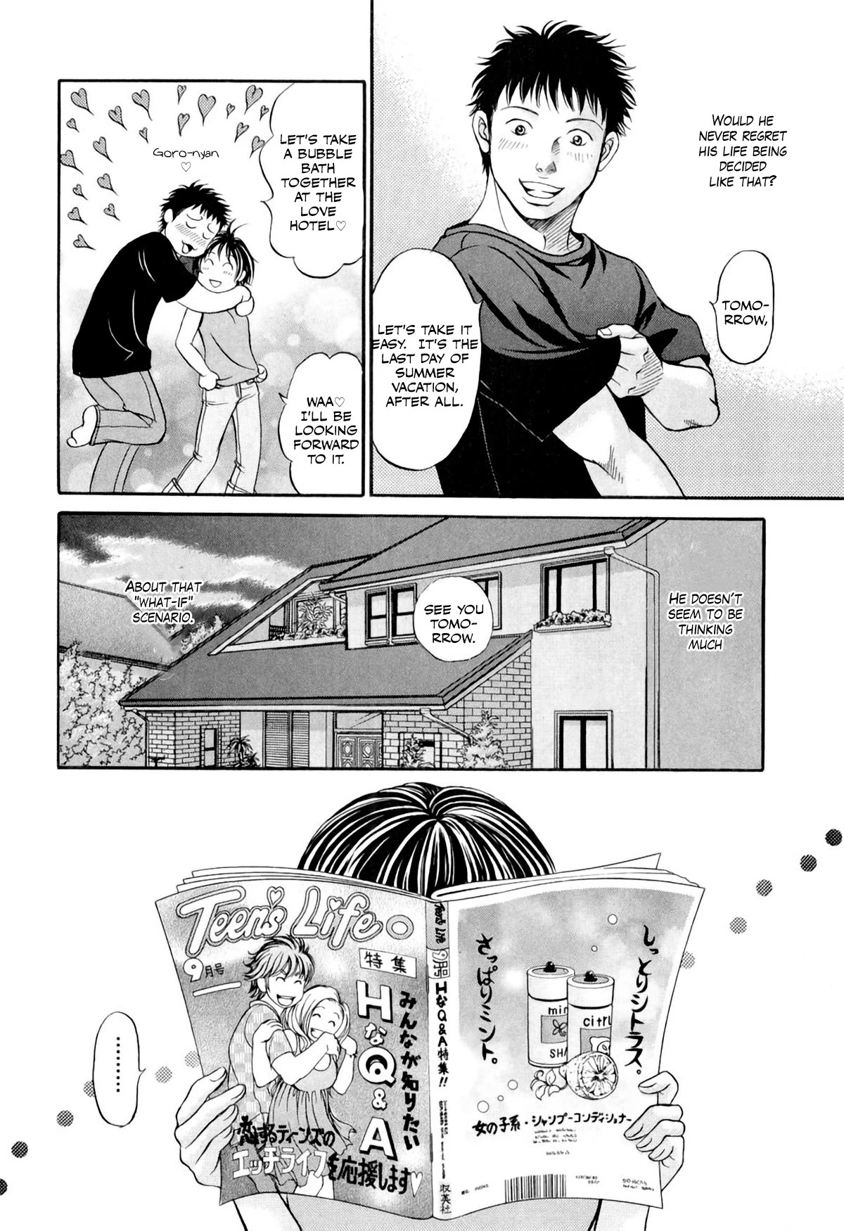Chisa x Pon Chapter 35 page 14 - Chapter 35: Harder, fiercer, more, I want more