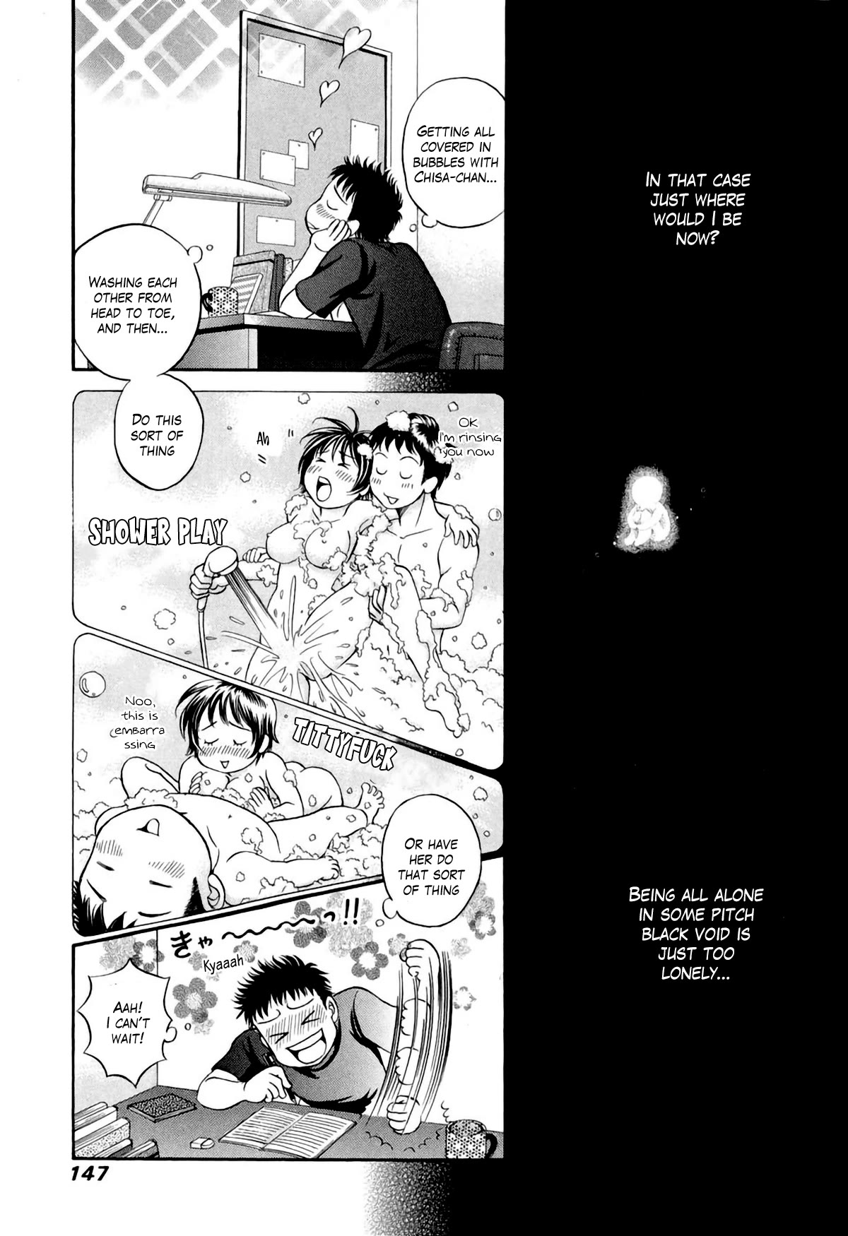 Chisa x Pon Chapter 35 page 17 - Chapter 35: Harder, fiercer, more, I want more