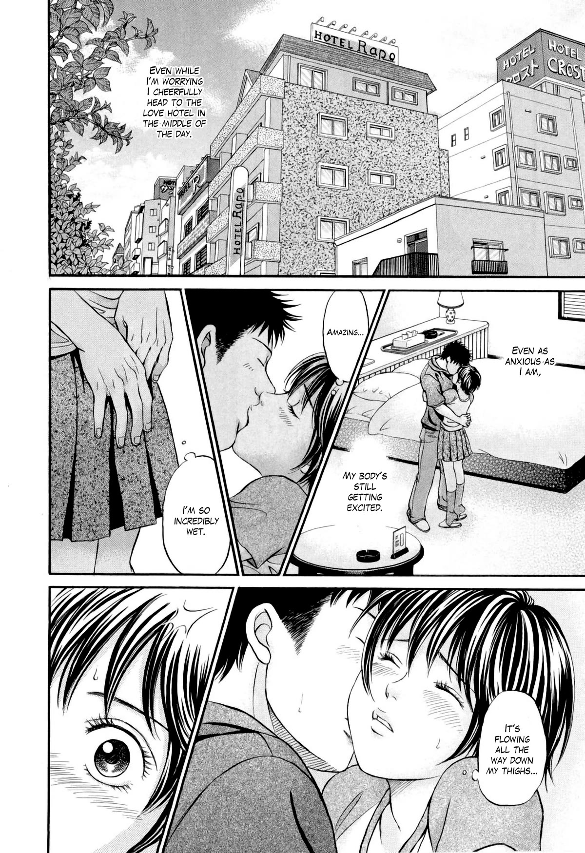 Chisa x Pon Chapter 35 page 18 - Chapter 35: Harder, fiercer, more, I want more