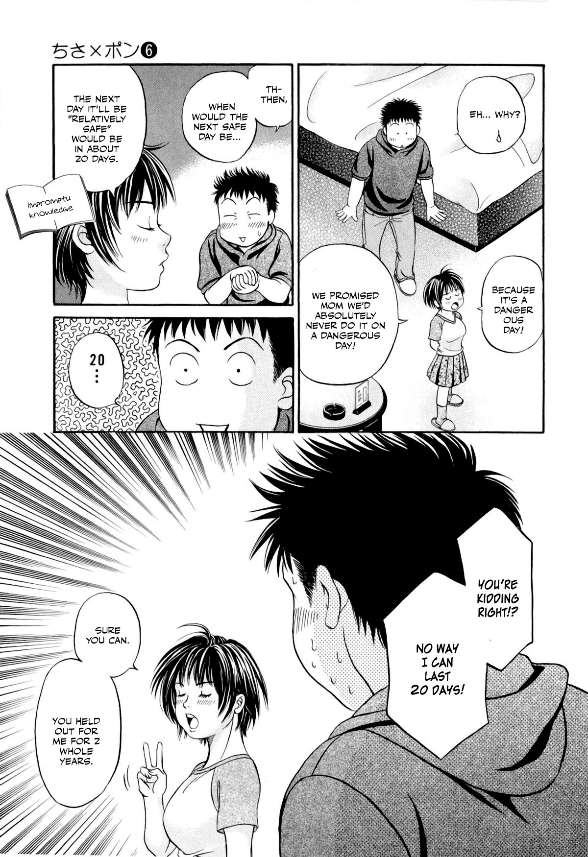 Chisa x Pon Chapter 35 page 23 - Chapter 35: Harder, fiercer, more, I want more
