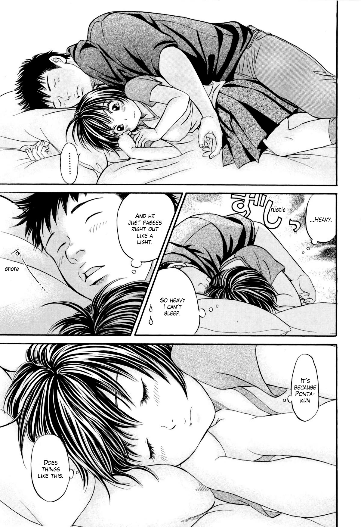 Chisa x Pon Chapter 35 page 31 - Chapter 35: Harder, fiercer, more, I want more
