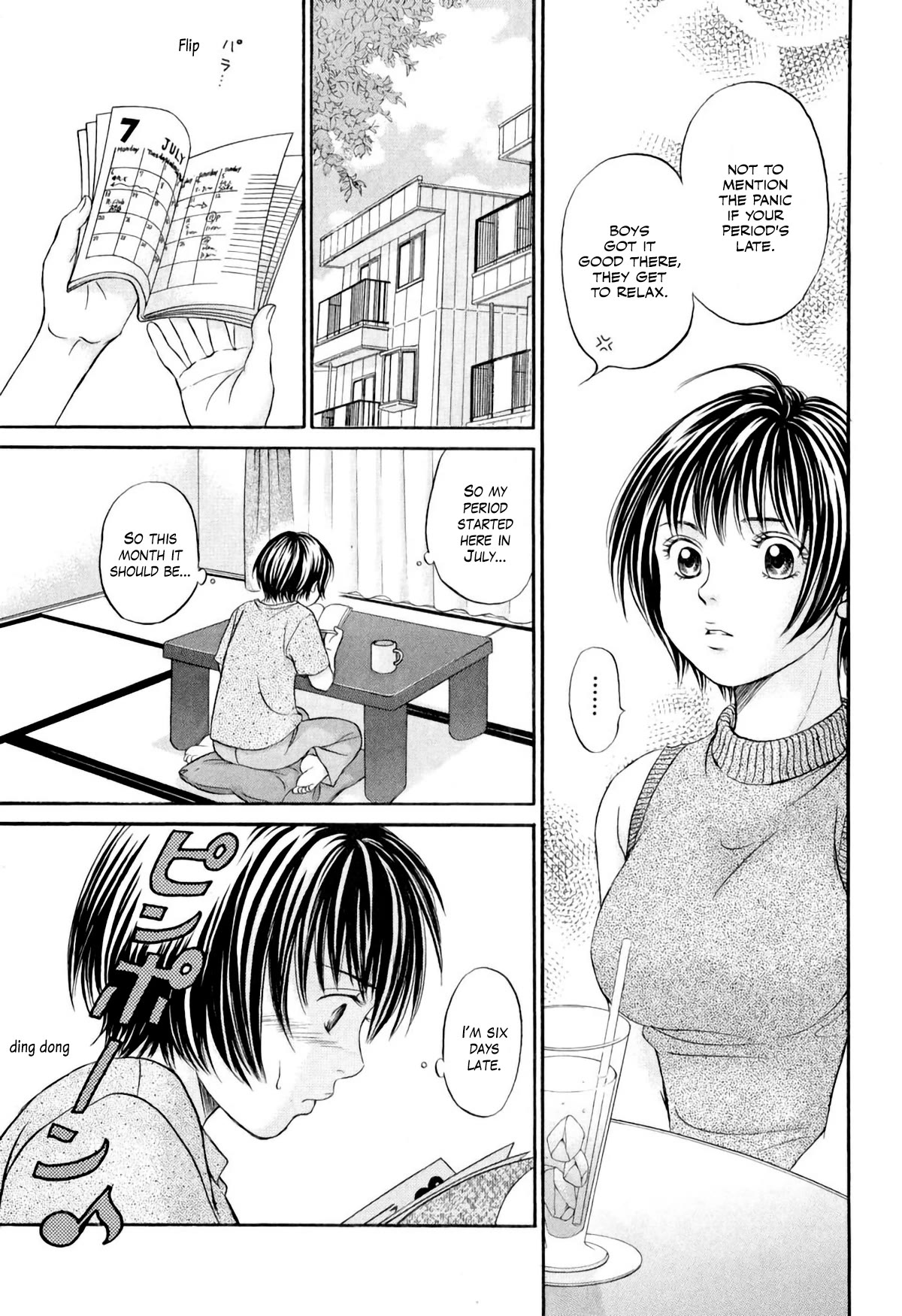 Chisa x Pon Chapter 35 page 7 - Chapter 35: Harder, fiercer, more, I want more