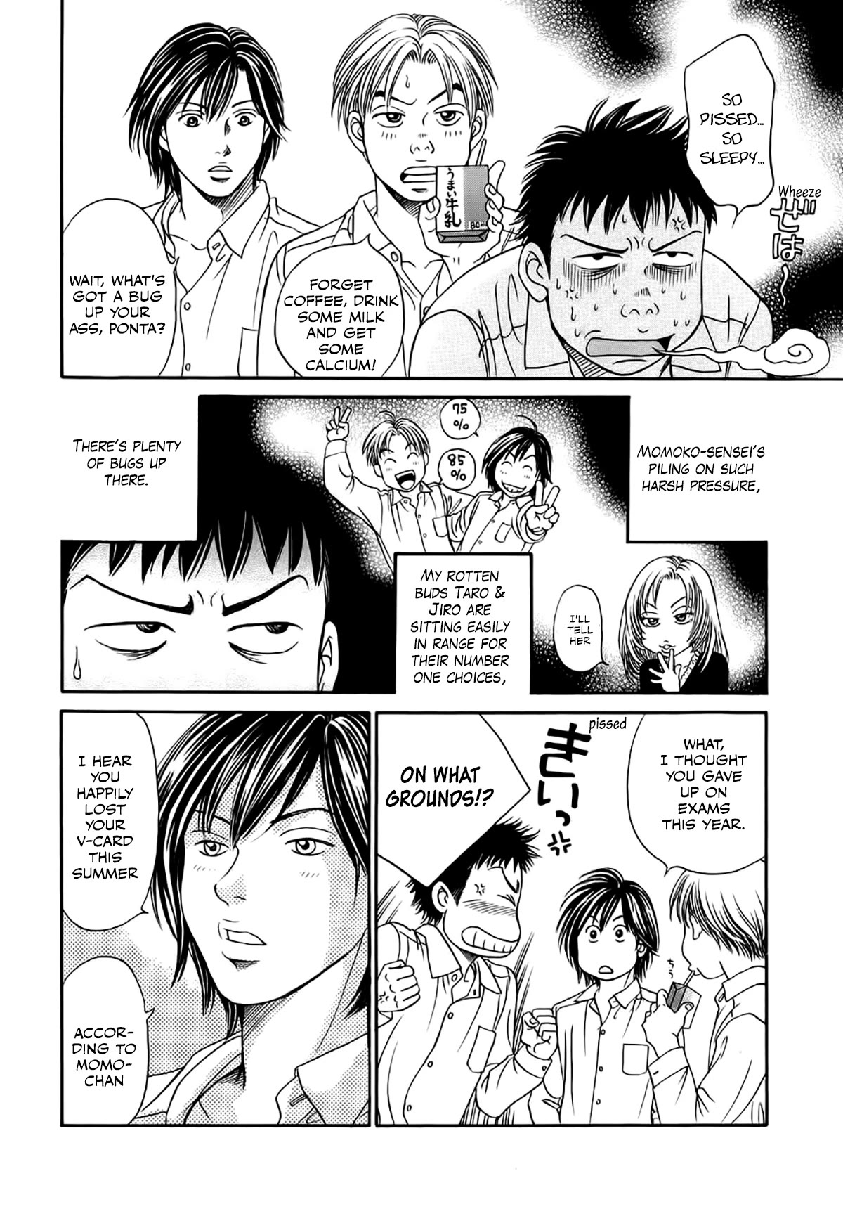 Chisa x Pon Chapter 36 page 10 - Chapter 36: Endure, and endure... I couldn't endure it