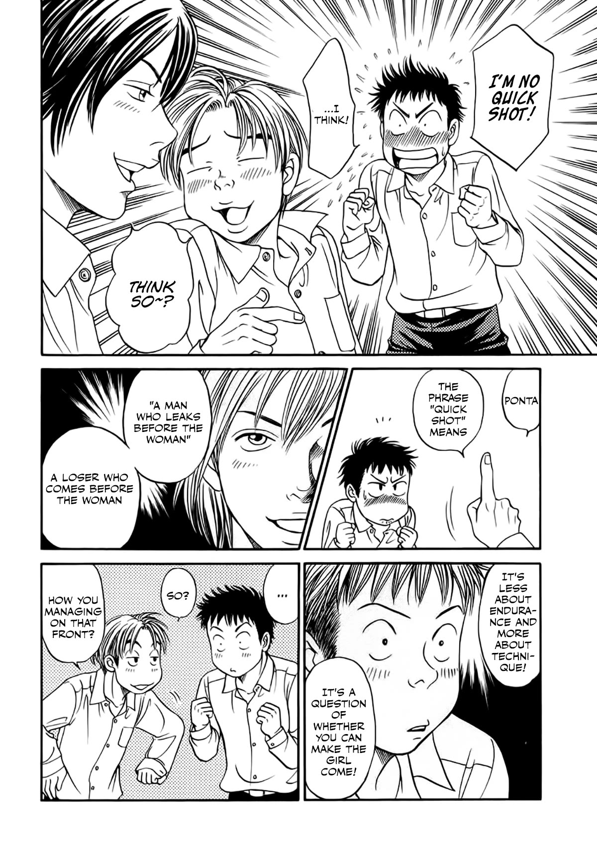 Chisa x Pon Chapter 36 page 12 - Chapter 36: Endure, and endure... I couldn't endure it