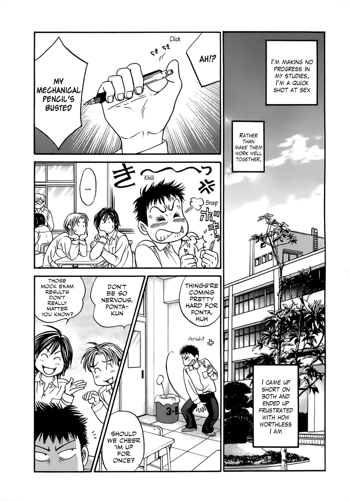 Chisa x Pon Chapter 36 page 17 - Chapter 36: Endure, and endure... I couldn't endure it