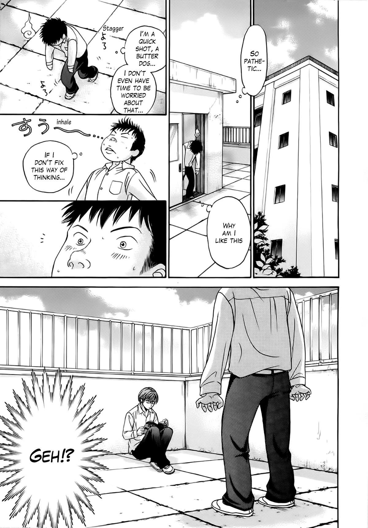 Chisa x Pon Chapter 36 page 19 - Chapter 36: Endure, and endure... I couldn't endure it