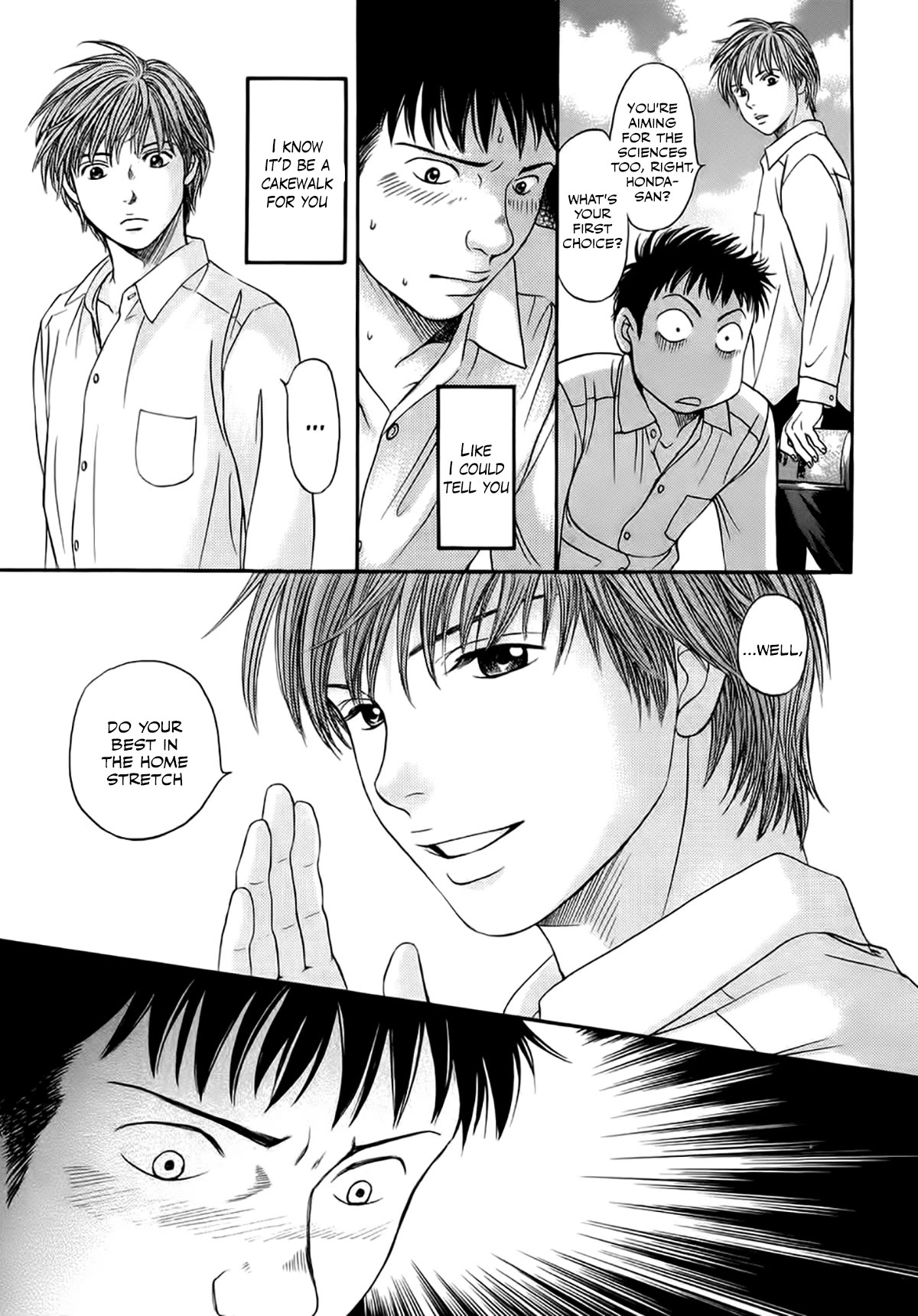 Chisa x Pon Chapter 36 page 23 - Chapter 36: Endure, and endure... I couldn't endure it