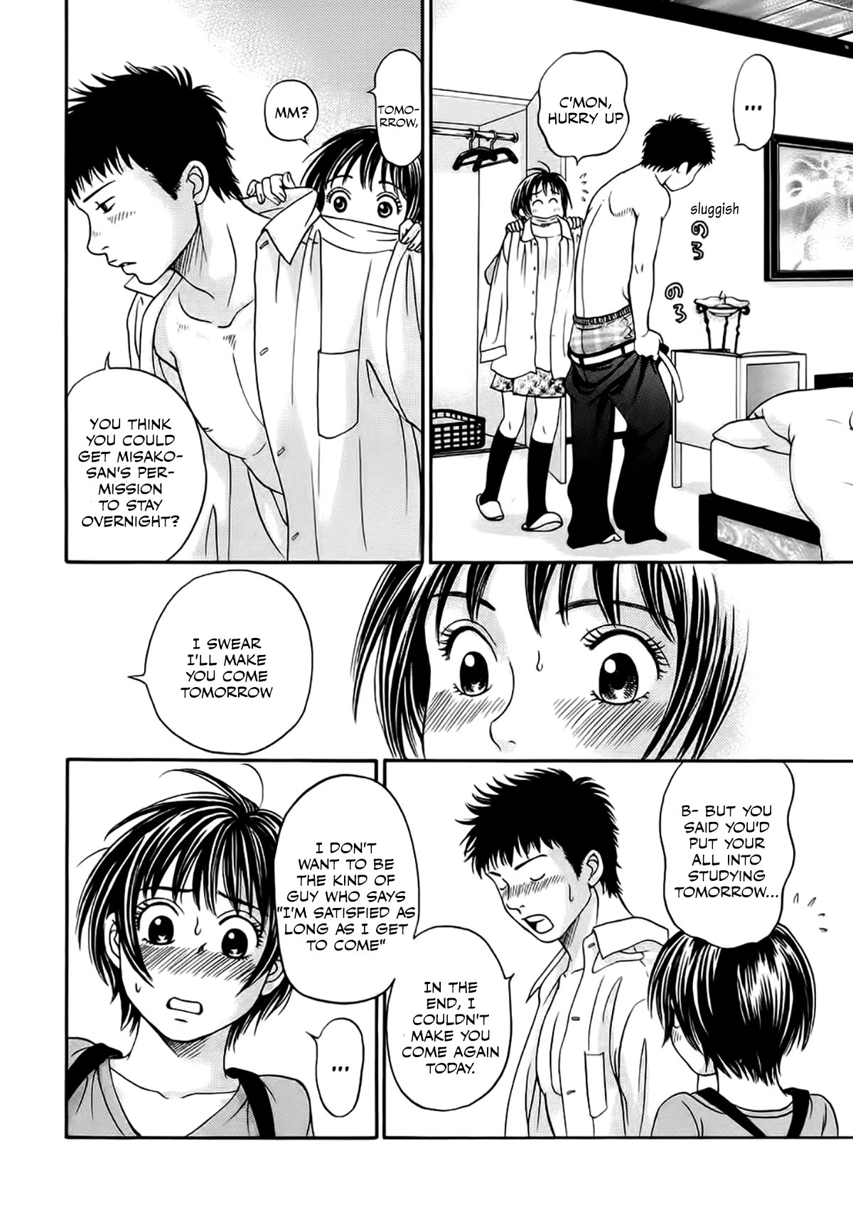 Chisa x Pon Chapter 36 page 28 - Chapter 36: Endure, and endure... I couldn't endure it