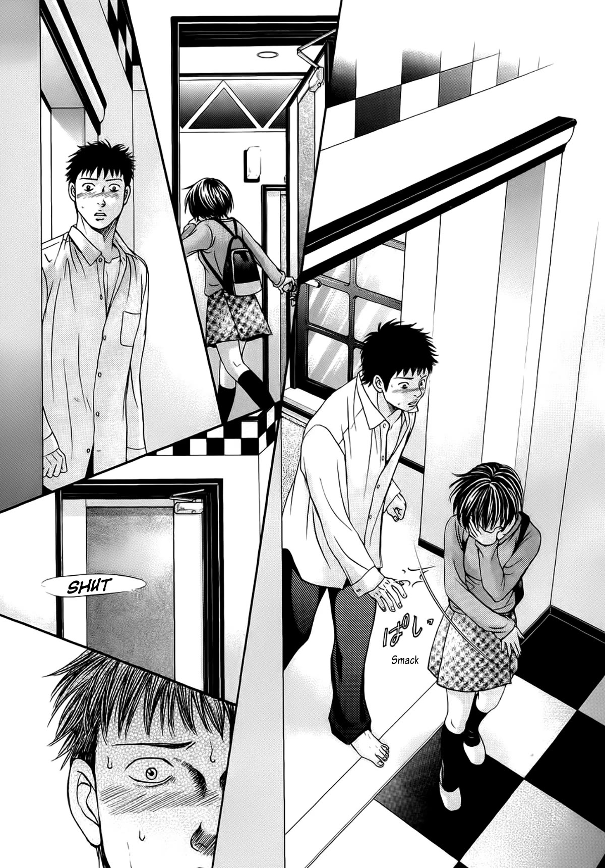 Chisa x Pon Chapter 36 page 33 - Chapter 36: Endure, and endure... I couldn't endure it