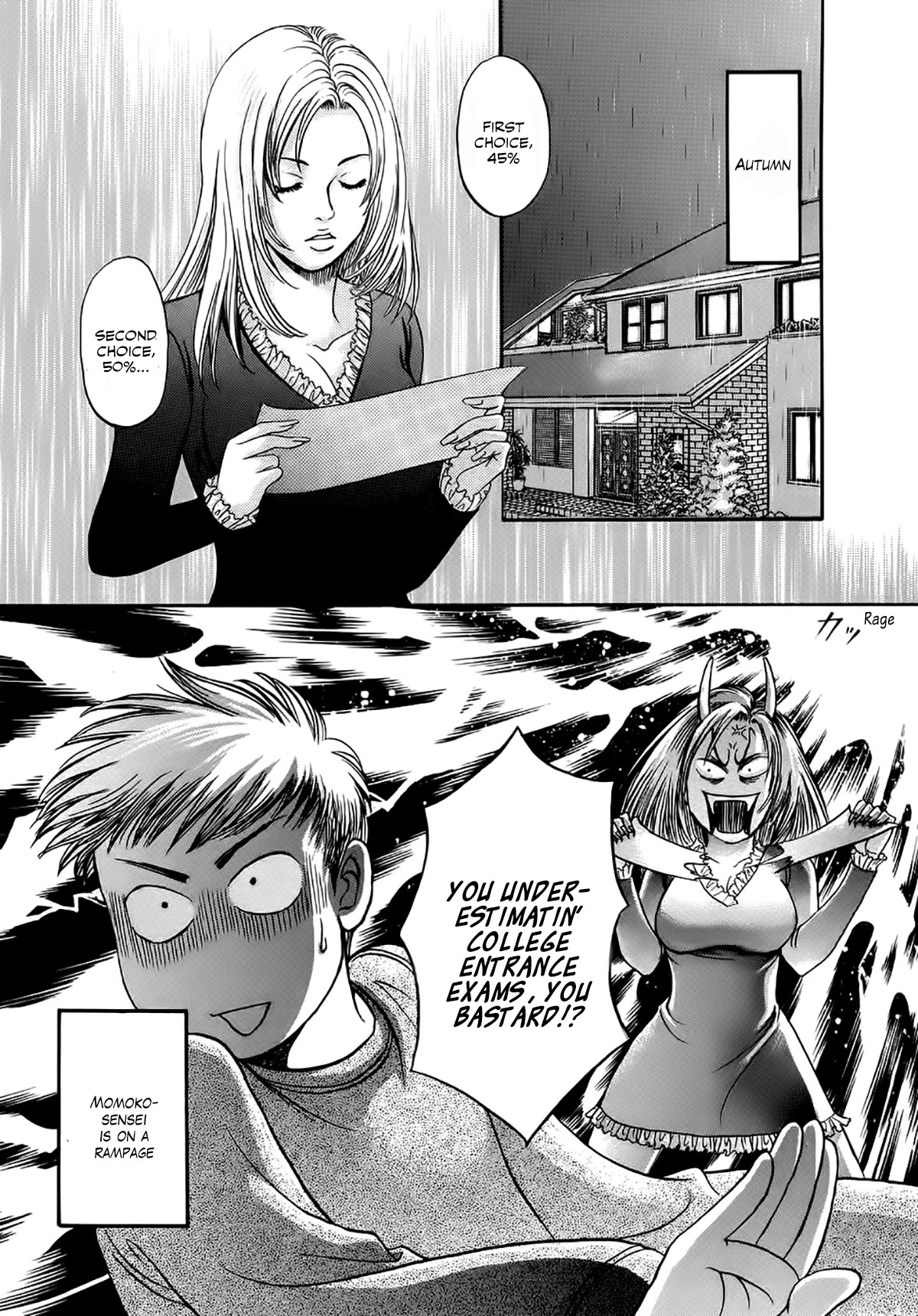 Chisa x Pon Chapter 36 page 4 - Chapter 36: Endure, and endure... I couldn't endure it