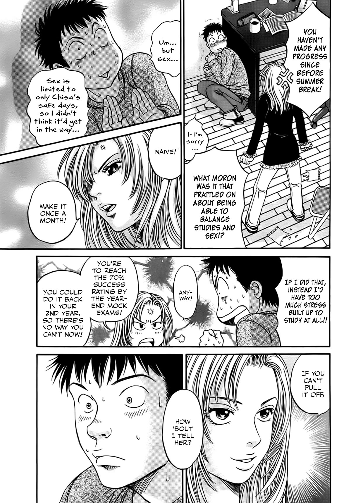 Chisa x Pon Chapter 36 page 5 - Chapter 36: Endure, and endure... I couldn't endure it