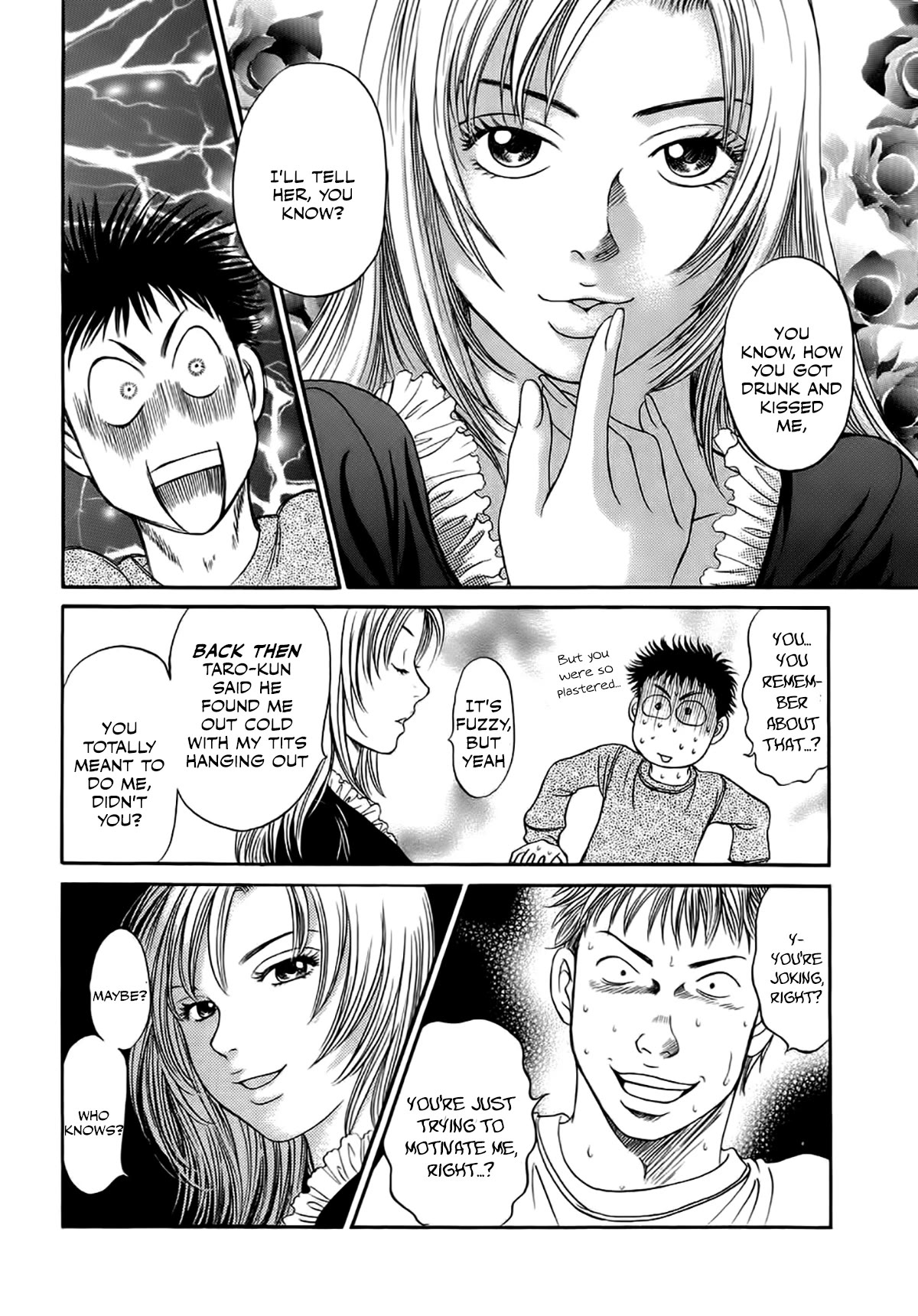 Chisa x Pon Chapter 36 page 6 - Chapter 36: Endure, and endure... I couldn't endure it