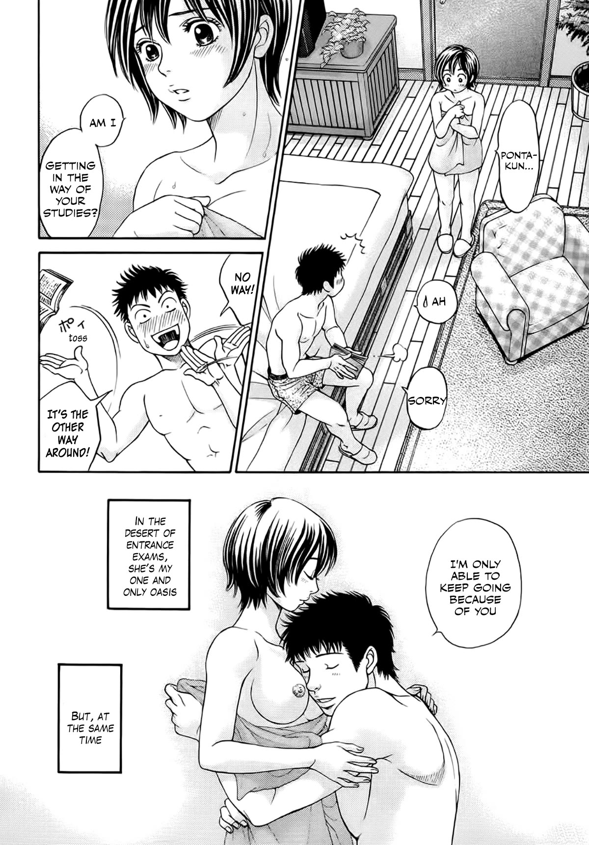 Chisa x Pon Chapter 36 page 8 - Chapter 36: Endure, and endure... I couldn't endure it