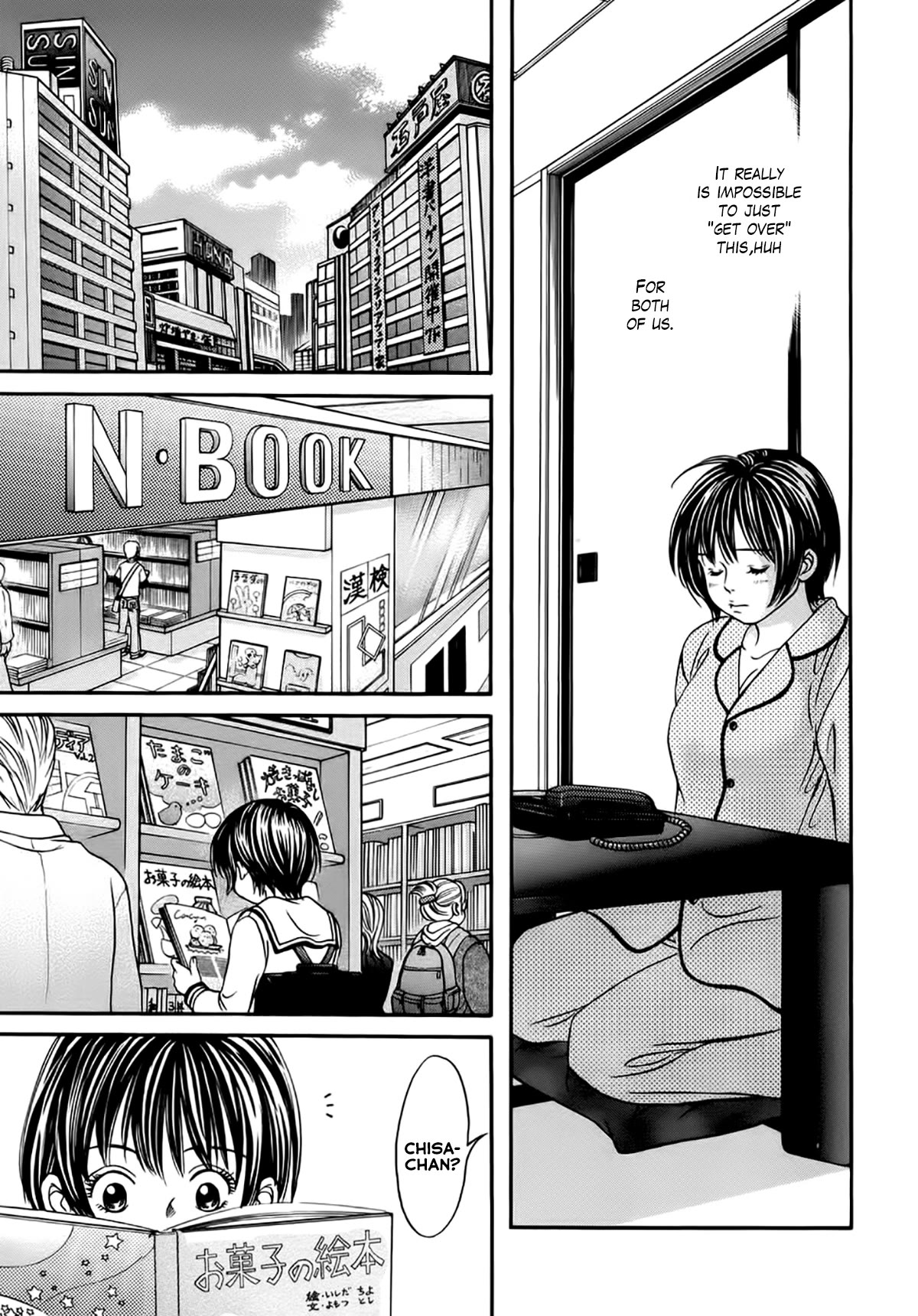 Chisa x Pon Chapter 37 page 19 - Chapter 37: Even though I want to talk to her, even though I want to see her, even though I want to hold her