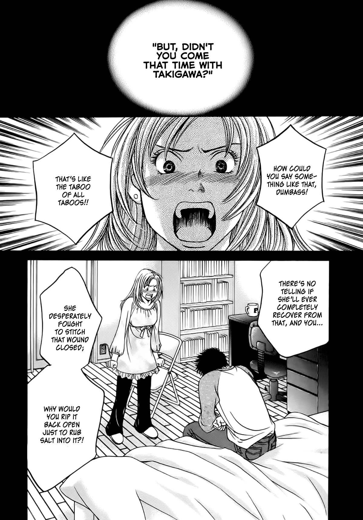 Chisa x Pon Chapter 37 page 2 - Chapter 37: Even though I want to talk to her, even though I want to see her, even though I want to hold her