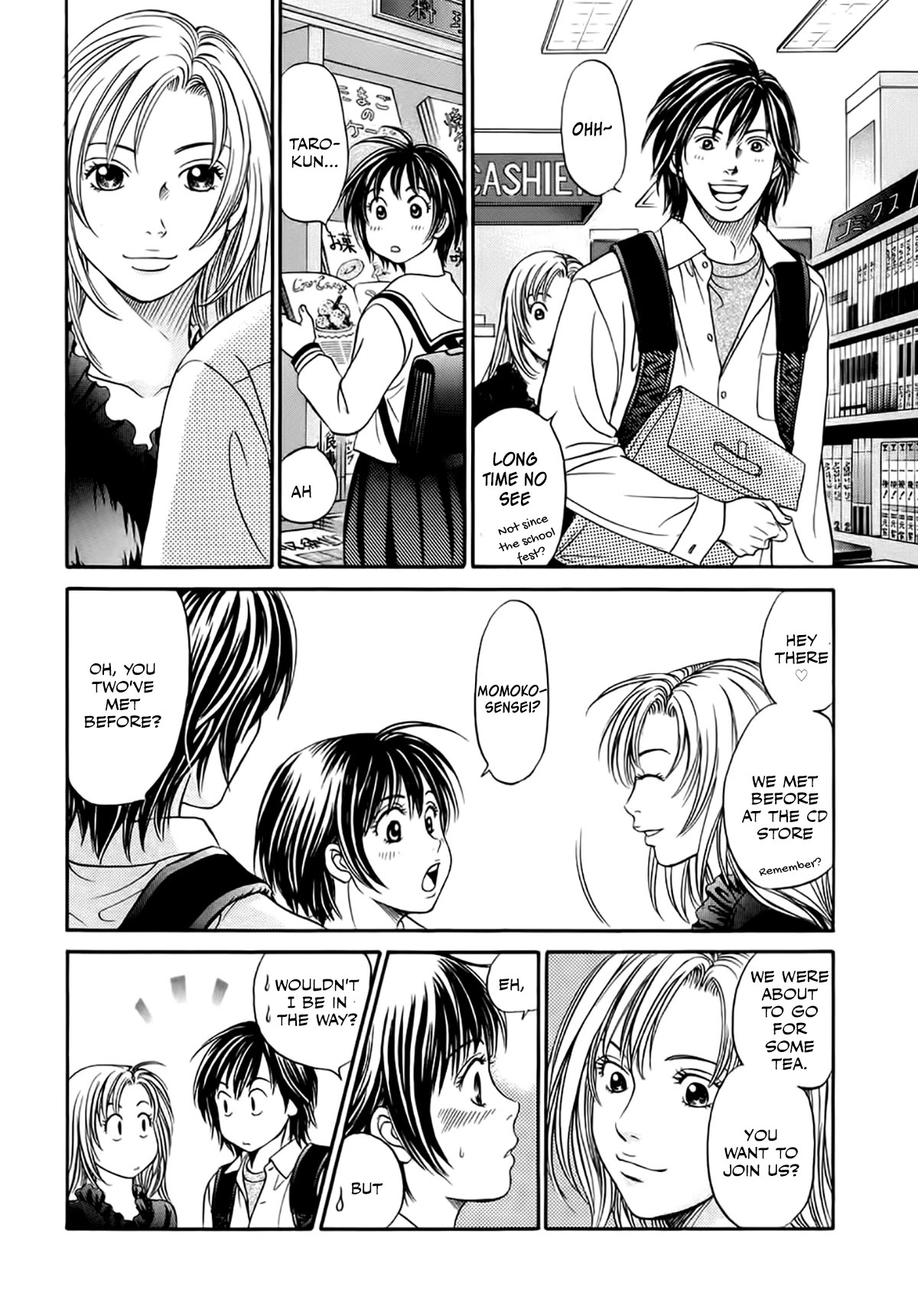 Chisa x Pon Chapter 37 page 20 - Chapter 37: Even though I want to talk to her, even though I want to see her, even though I want to hold her