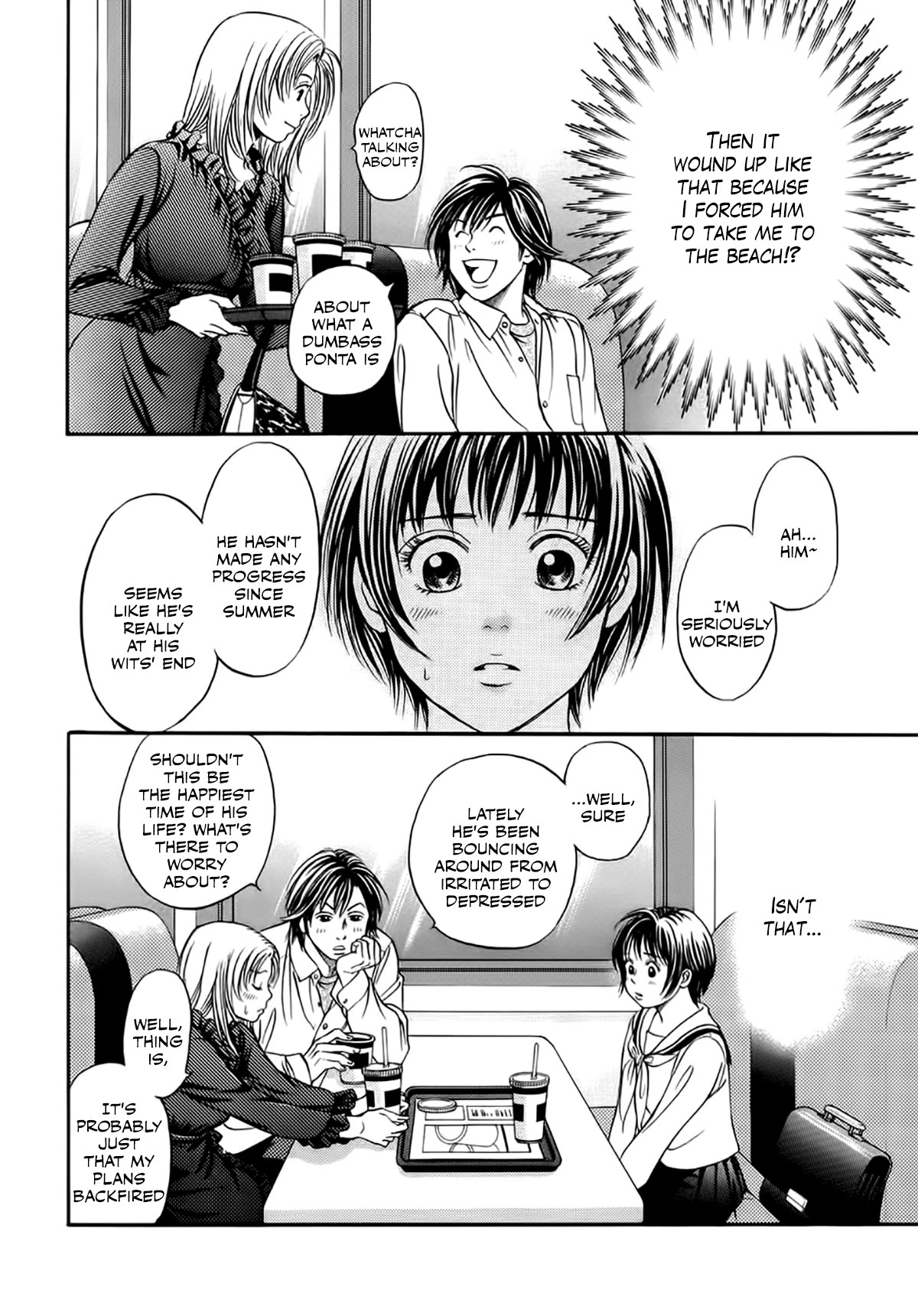 Chisa x Pon Chapter 37 page 24 - Chapter 37: Even though I want to talk to her, even though I want to see her, even though I want to hold her