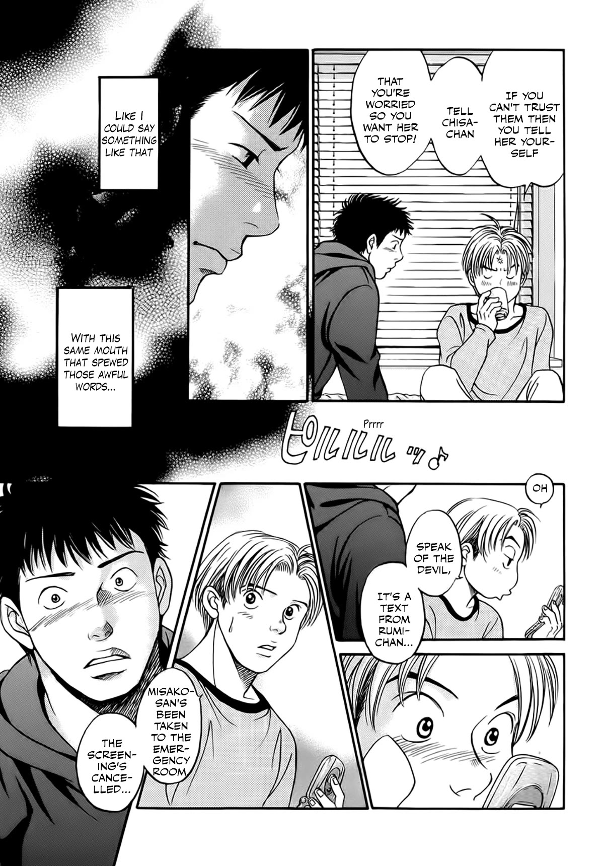 Chisa x Pon Chapter 37 page 31 - Chapter 37: Even though I want to talk to her, even though I want to see her, even though I want to hold her