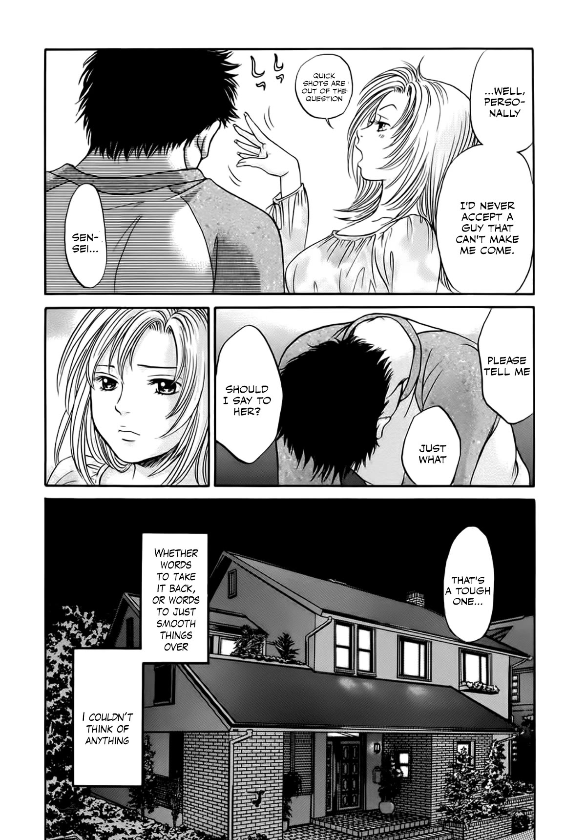 Chisa x Pon Chapter 37 page 6 - Chapter 37: Even though I want to talk to her, even though I want to see her, even though I want to hold her