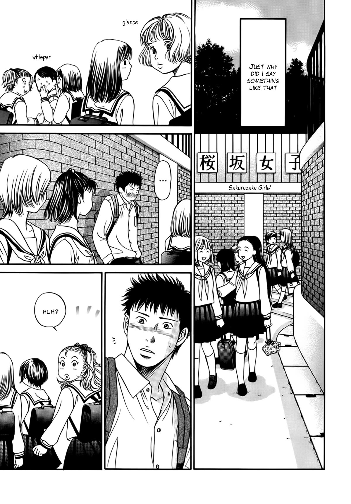 Chisa x Pon Chapter 37 page 7 - Chapter 37: Even though I want to talk to her, even though I want to see her, even though I want to hold her