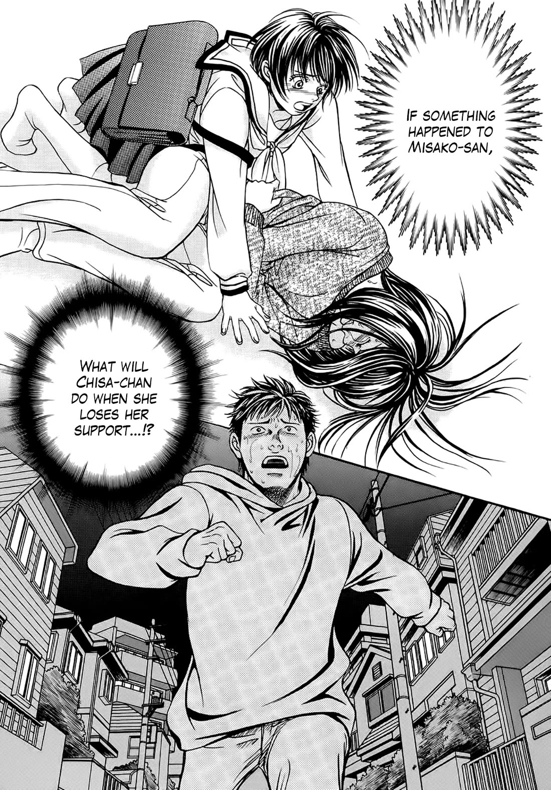Chisa x Pon Chapter 38 page 2 - Chapter 38: If she was like she's been till now, if we were like we've been till now