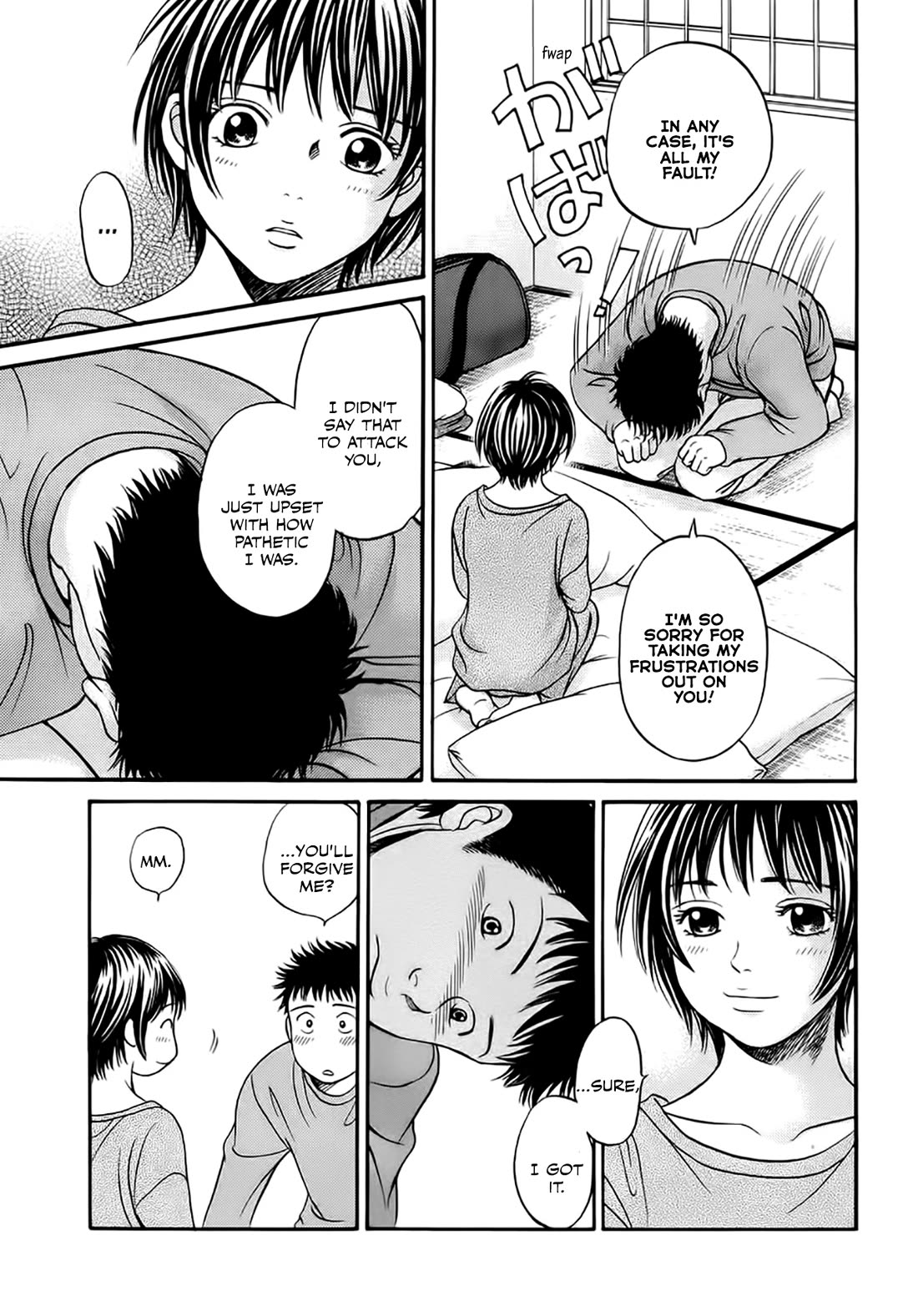 Chisa x Pon Chapter 38 page 20 - Chapter 38: If she was like she's been till now, if we were like we've been till now