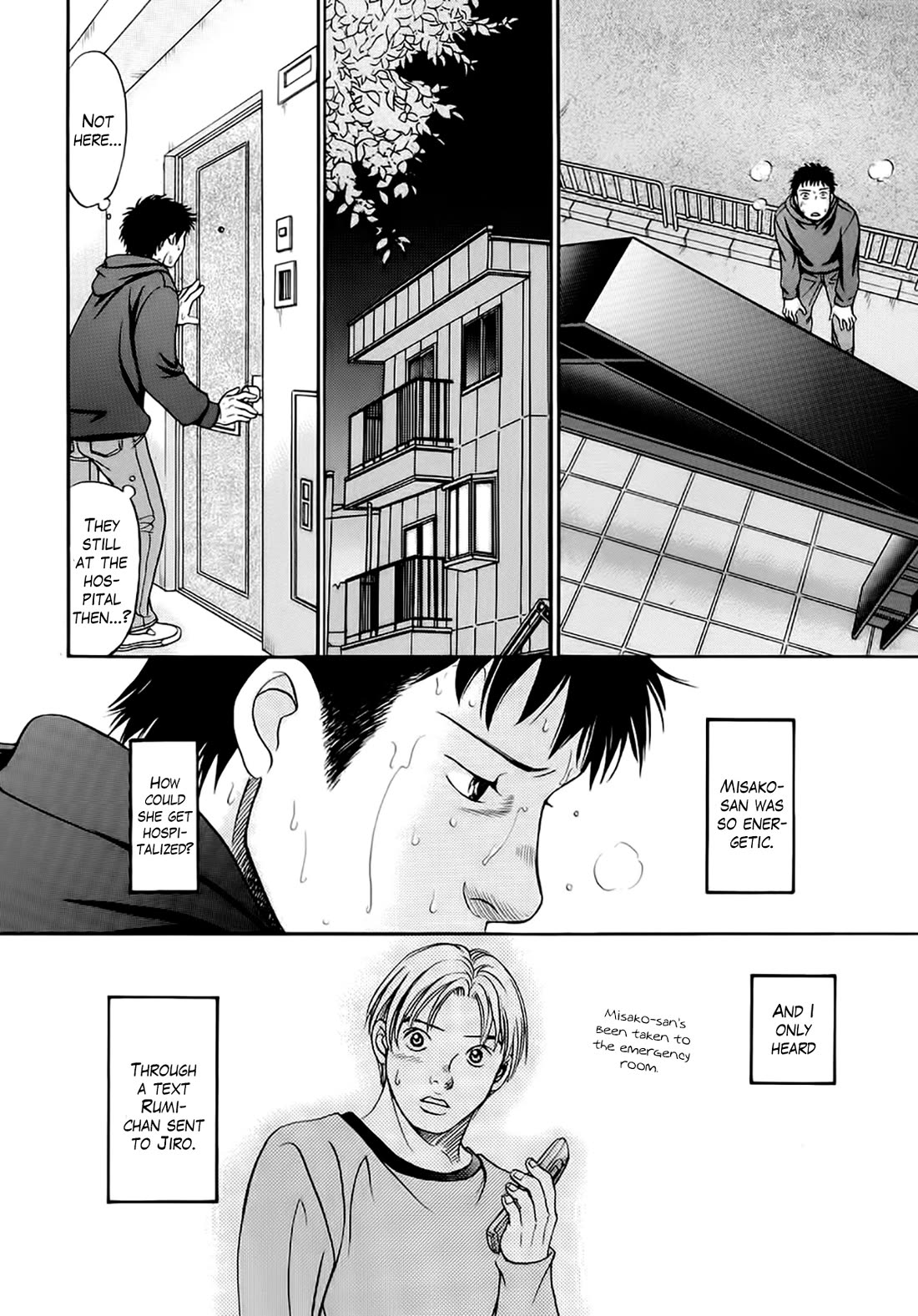 Chisa x Pon Chapter 38 page 3 - Chapter 38: If she was like she's been till now, if we were like we've been till now