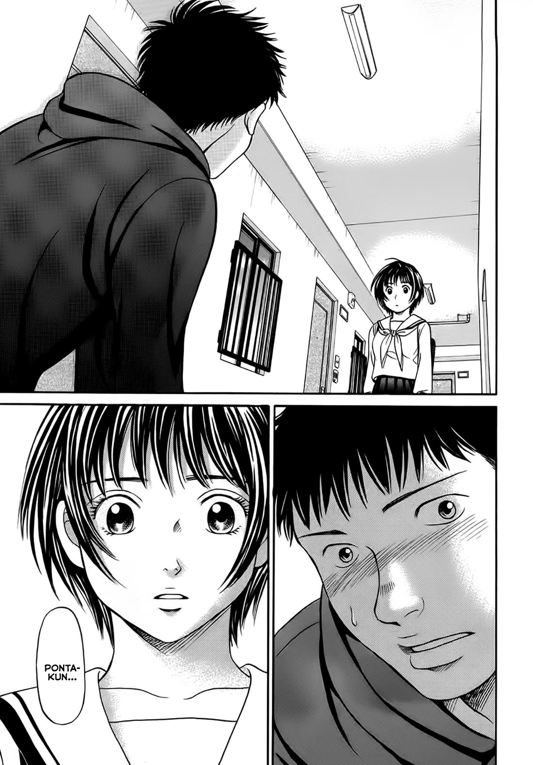 Chisa x Pon Chapter 38 page 6 - Chapter 38: If she was like she's been till now, if we were like we've been till now