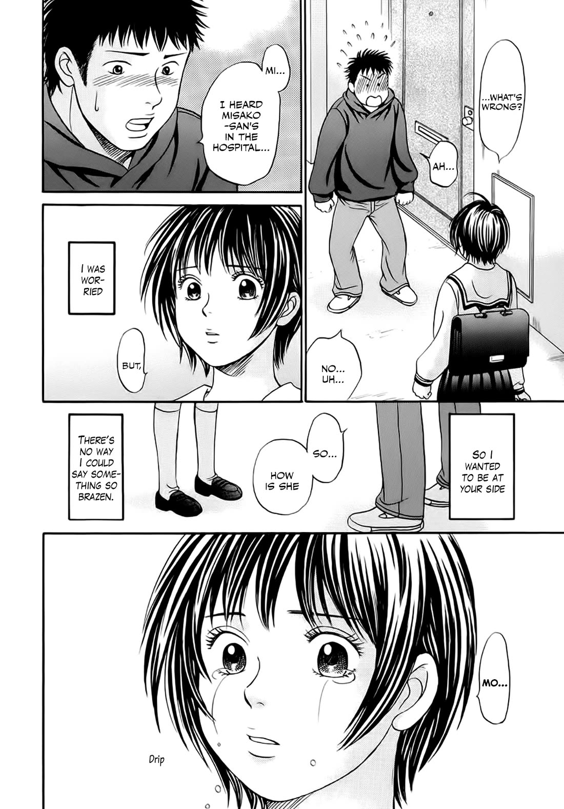 Chisa x Pon Chapter 38 page 7 - Chapter 38: If she was like she's been till now, if we were like we've been till now