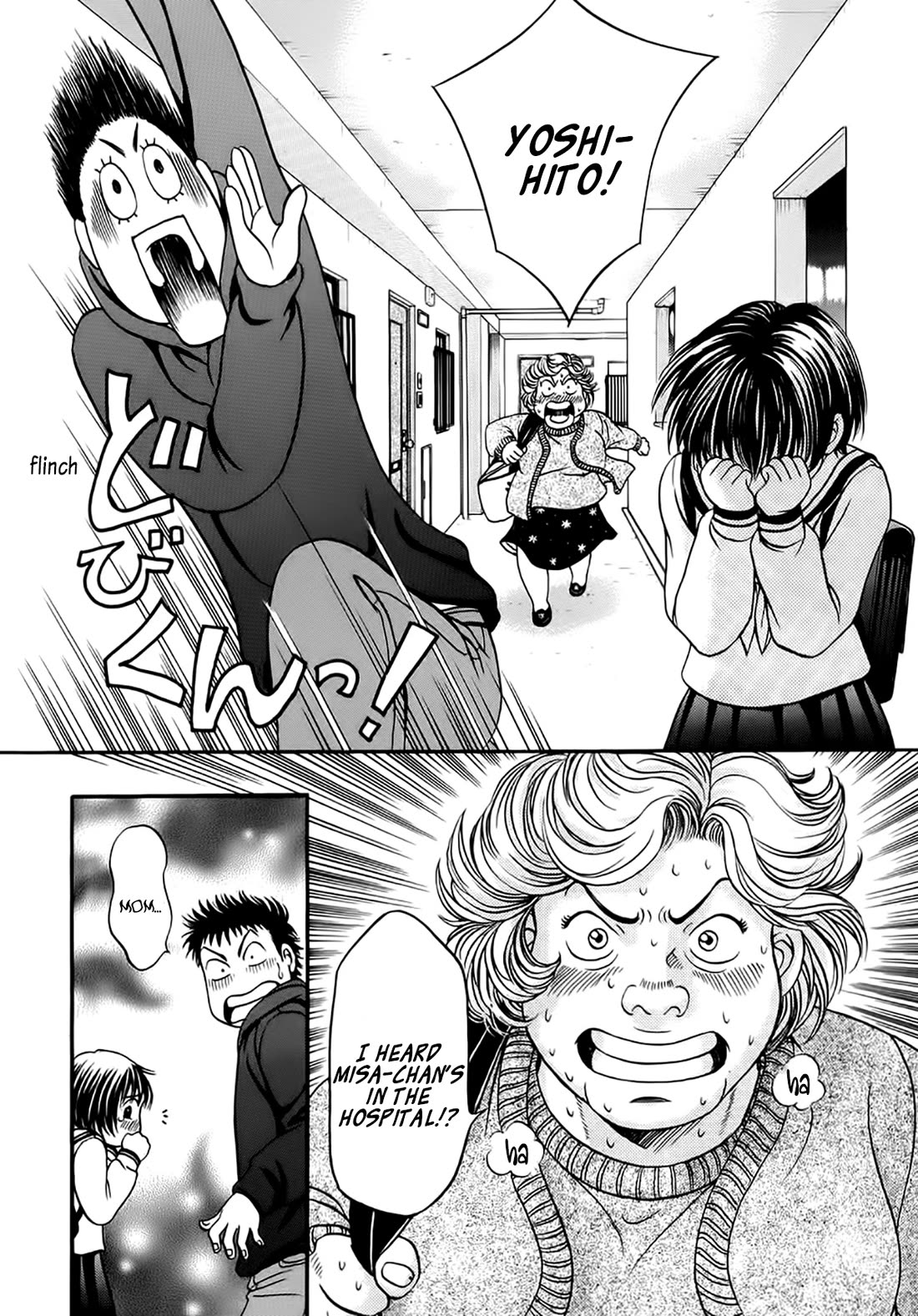 Chisa x Pon Chapter 38 page 9 - Chapter 38: If she was like she's been till now, if we were like we've been till now