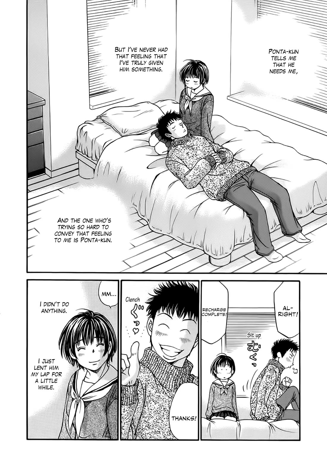 Chisa x Pon Chapter 39 page 12 - Chapter 39: I Don't Need Memories. I Don't Want Any More Than This
