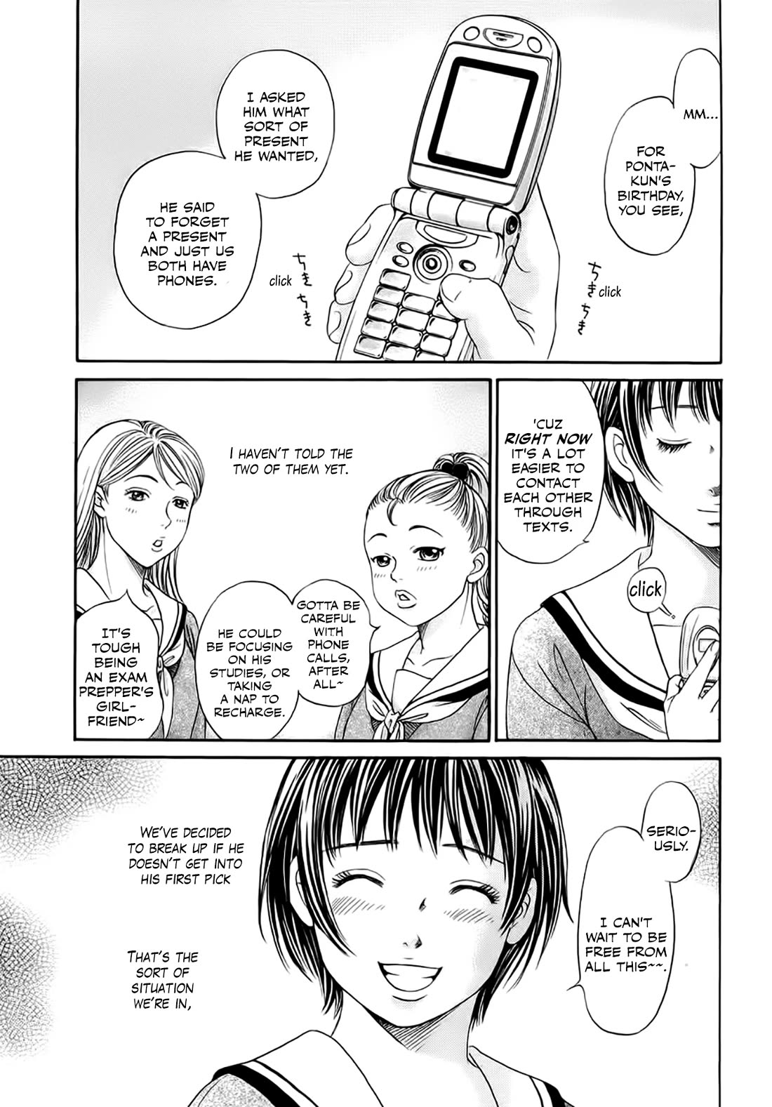 Chisa x Pon Chapter 39 page 3 - Chapter 39: I Don't Need Memories. I Don't Want Any More Than This
