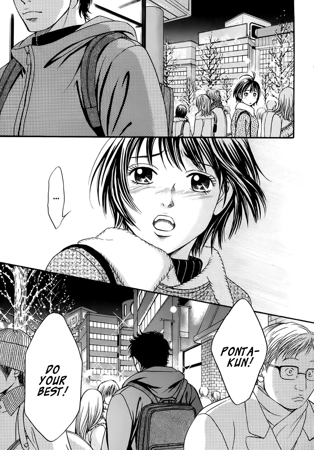 Chisa x Pon Chapter 39 page 31 - Chapter 39: I Don't Need Memories. I Don't Want Any More Than This