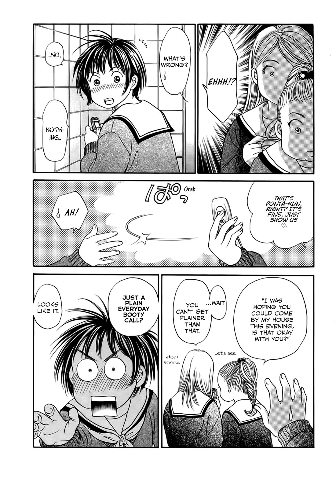 Chisa x Pon Chapter 39 page 5 - Chapter 39: I Don't Need Memories. I Don't Want Any More Than This