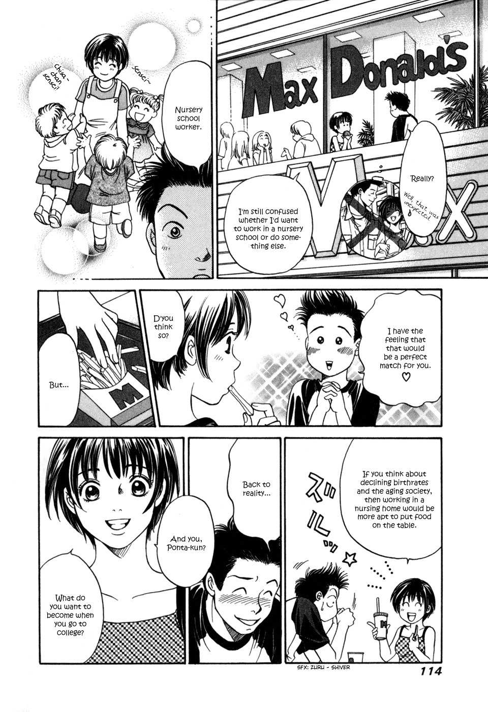 Chisa x Pon Chapter 4 page 16 - Chapter 4: I Want to Look at You, I Want to Touch You, I Want to Know All of You