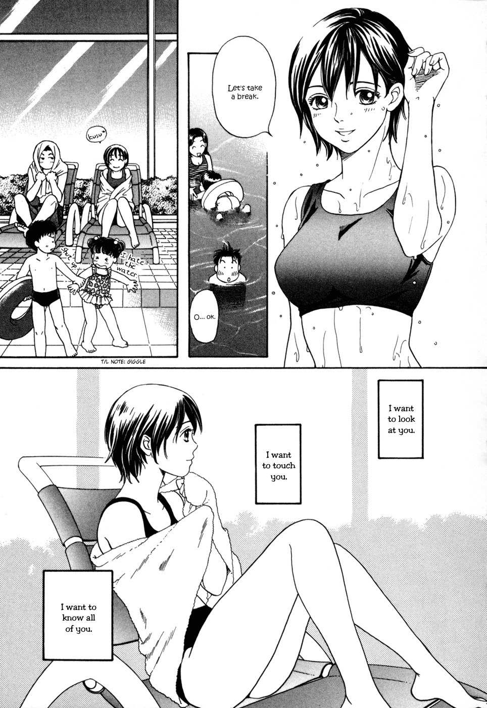 Chisa x Pon Chapter 4 page 19 - Chapter 4: I Want to Look at You, I Want to Touch You, I Want to Know All of You